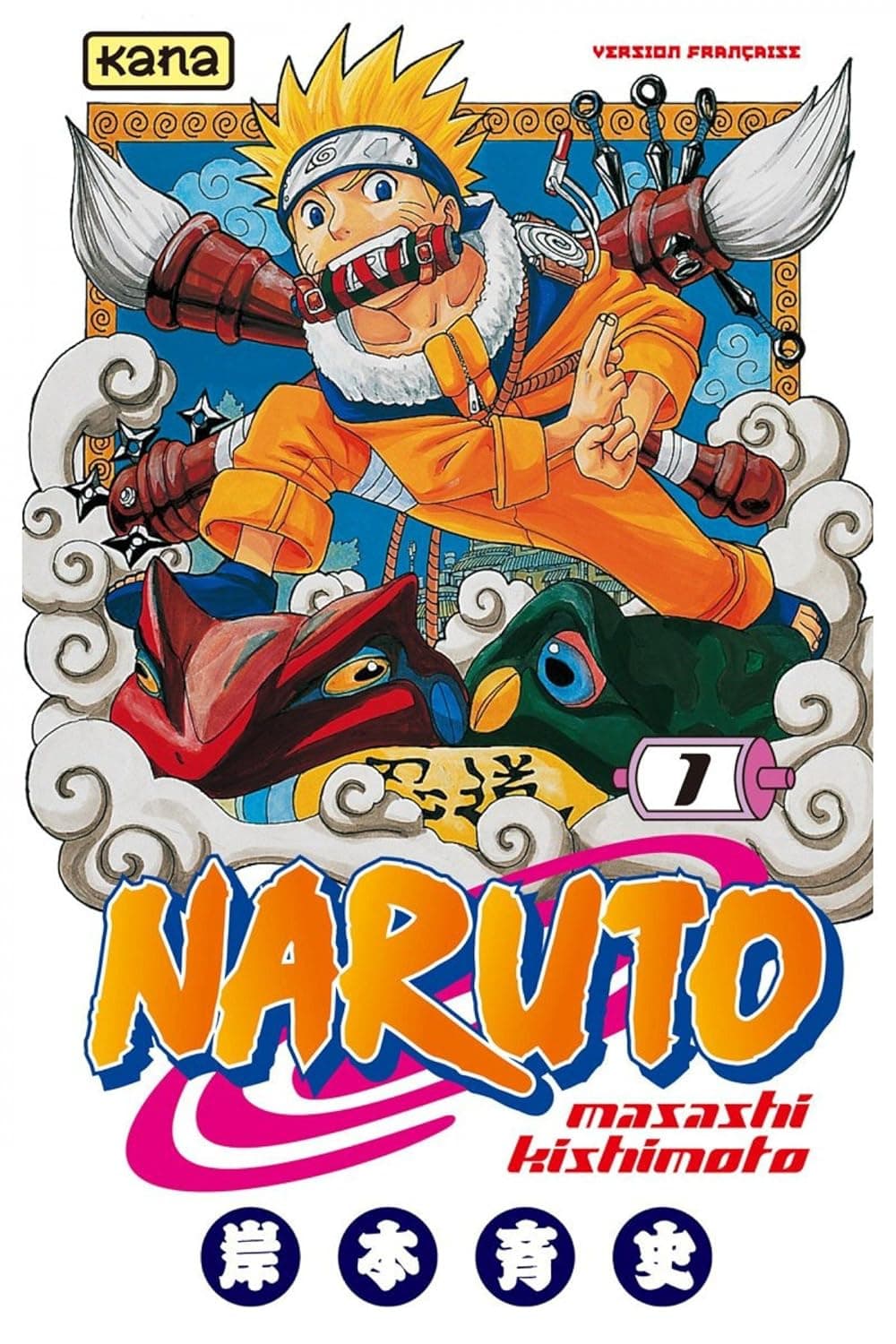 Naruto